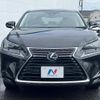 lexus nx 2021 CFJ1765012 image 14