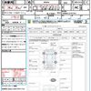 toyota tank 2018 CFJ1740721 image 15