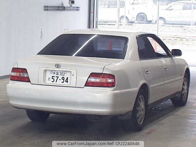 1997 Toyota Chaser GX100 - Car Price $6,609