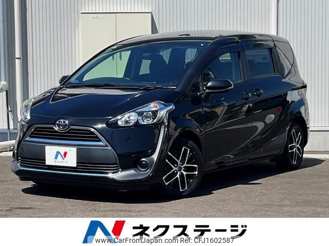 toyota sienta 2017 CFJ1602587 image 1