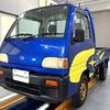 subaru sambar-truck 1998 CFJ1763806 image 3
