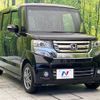 honda n-box 2015 -HONDA--N BOX DBA-JF1--JF1-1617457---HONDA--N BOX DBA-JF1--JF1-1617457- image 16