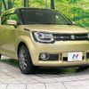 suzuki ignis 2017 -SUZUKI--Ignis DAA-FF21S--FF21S-129075---SUZUKI--Ignis DAA-FF21S--FF21S-129075- image 17