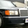 mercedes-benz s-class 1990 -MERCEDES-BENZ 【名変中 】--Benz S Class 126024--544018---MERCEDES-BENZ 【名変中 】--Benz S Class 126024--544018- image 70