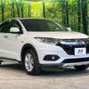 honda vezel 2019 -HONDA--VEZEL DAA-RU4--RU4-1308217---HONDA--VEZEL DAA-RU4--RU4-1308217- image 17