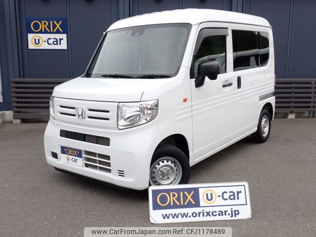honda n-van 2020 -HONDA--N VAN HBD-JJ1--JJ1-3033146---HONDA--N VAN HBD-JJ1--JJ1-3033146- image 1