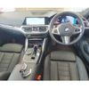 bmw 4-series 2021 -BMW 【岡山 32Hﾘ 1】--BMW 4 Series 3BA-12AV20--WBA12AV060FM01236---BMW 【岡山 32Hﾘ 1】--BMW 4 Series 3BA-12AV20--WBA12AV060FM01236- image 4