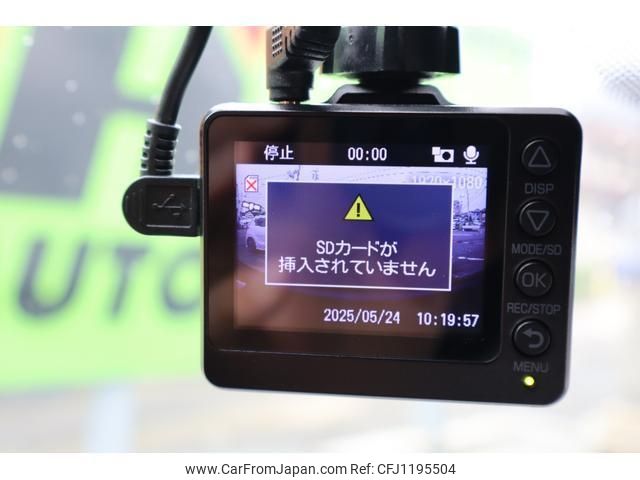 2023 Mazda Demio DJLFS - Car Price $16,707