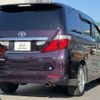 toyota vellfire 2009 quick_quick_DBA-ANH20W_ANH20-8090186 image 14