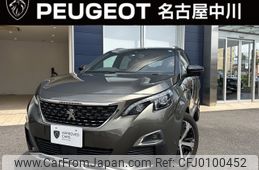 peugeot 3008 2017 -PEUGEOT--Peugeot 3008 ABA-P845G01--VF3M45GZWHS216633---PEUGEOT--Peugeot 3008 ABA-P845G01--VF3M45GZWHS216633-