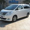 toyota alphard 2014 GOO_JP_700056043930250120004 image 37