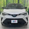 toyota c-hr 2020 CFJ1781307 image 12