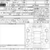 toyota alphard 2023 -TOYOTA 【岡崎 357つ5】--Alphard AGH40W-0004048---TOYOTA 【岡崎 357つ5】--Alphard AGH40W-0004048- image 3