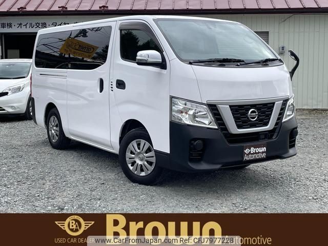 nissan caravan-van 2017 -NISSAN--Caravan Van VW6E26--100906---NISSAN--Caravan Van VW6E26--100906- image 1