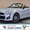 daihatsu copen 2019 CFJ1573553 image 1