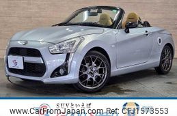 daihatsu copen 2019 CFJ1573553