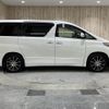 toyota alphard 2010 CFJ1838427 image 19
