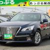 toyota crown-hybrid 2013 quick_quick_DAA-AWS210_AWS210-6036975 image 1