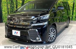 toyota vellfire 2016 -TOYOTA--Vellfire DBA-AGH30W--AGH30-0070342---TOYOTA--Vellfire DBA-AGH30W--AGH30-0070342-