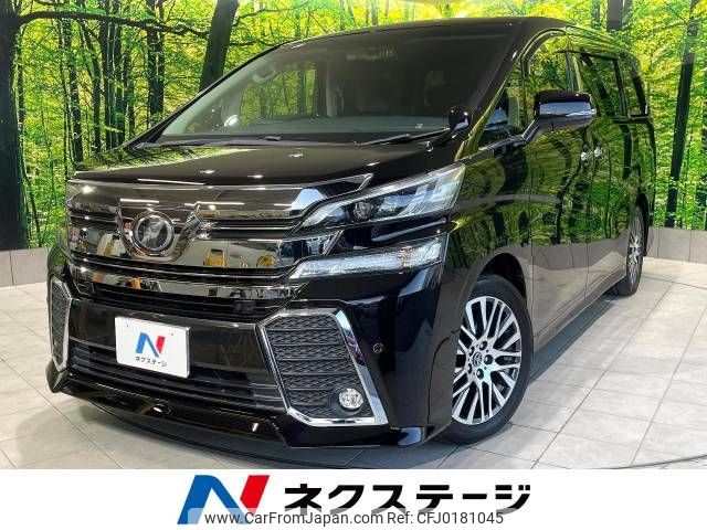 toyota vellfire 2016 -TOYOTA--Vellfire DBA-AGH30W--AGH30-0070342---TOYOTA--Vellfire DBA-AGH30W--AGH30-0070342- image 1