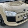 toyota probox-van 2020 CFJ1876027 image 12