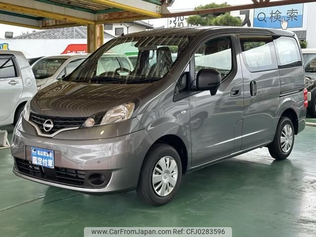 nissan nv200-vanette-van 2024 GOO_JP_700060017330241001020 image 2