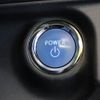 toyota aqua 2017 -TOYOTA--AQUA DAA-NHP10--NHP10-6600749---TOYOTA--AQUA DAA-NHP10--NHP10-6600749- image 14
