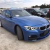 bmw 3-series 2016 NIKYO_CZ80263 image 1