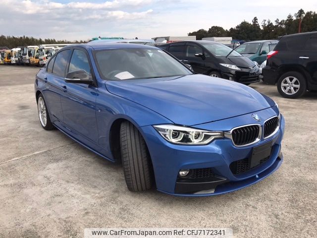 bmw 3-series 2016 NIKYO_CZ80263 image 1