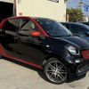 smart forfour 2017 quick_quick_ABA-453062_WME4530622Y126317 image 13