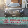 lexus ls 2008 -LEXUS 【名変中 】--Lexus LS UVF45--5006393---LEXUS 【名変中 】--Lexus LS UVF45--5006393- image 2