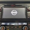 nissan x-trail 2017 -NISSAN--X-Trail DBA-T32--T32-515906---NISSAN--X-Trail DBA-T32--T32-515906- image 4