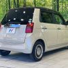 honda n-one 2019 -HONDA--N ONE DBA-JG1--JG1-1315308---HONDA--N ONE DBA-JG1--JG1-1315308- image 17