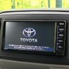 toyota pixis-epoch 2018 quick_quick_LA350A_LA350A-0014724 image 4