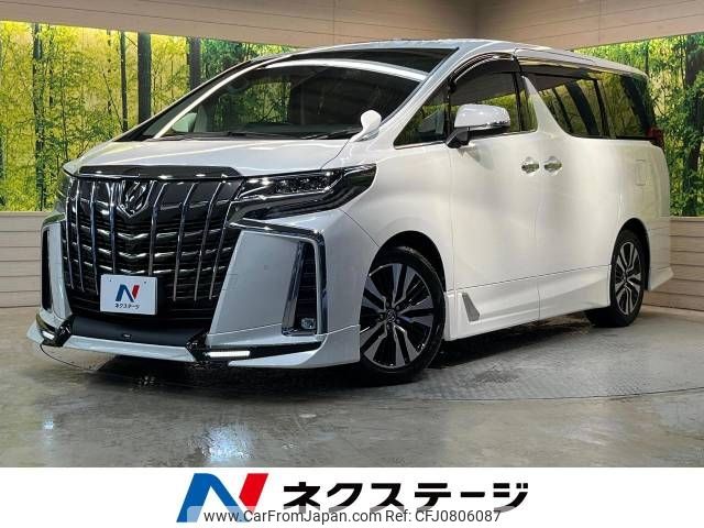 toyota alphard 2019 -TOYOTA--Alphard DBA-AGH30W--AGH30-0237692---TOYOTA--Alphard DBA-AGH30W--AGH30-0237692- image 1