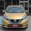 nissan note 2017 -NISSAN--Note DAA-HE12--HE12-063608---NISSAN--Note DAA-HE12--HE12-063608- image 24