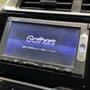 honda fit-hybrid 2013 CFJ1732173 image 3