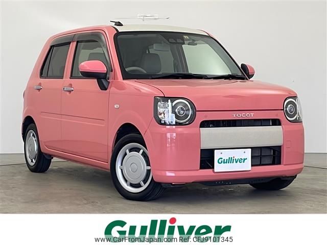 daihatsu mira-tocot 2018 -DAIHATSU--Mira Tocot DBA-LA560S--LA560S-0000454---DAIHATSU--Mira Tocot DBA-LA560S--LA560S-0000454- image 1