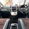 toyota alphard 2013 quick_quick_ANH20W_ANH20-8297092 image 6