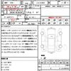 mercedes-benz s-class 2015 quick_quick_LCA-222004_WDD2220042A221783 image 21