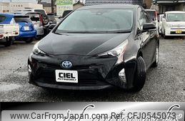 toyota prius 2016 quick_quick_DAA-ZVW51_ZVW51-6029397