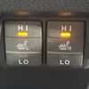 toyota voxy 2015 -TOYOTA--Voxy DAA-ZWR80G--ZWR80-0127489---TOYOTA--Voxy DAA-ZWR80G--ZWR80-0127489- image 7