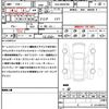 toyota prius 2023 quick_quick_6AA-MXWH60_MXWH60-4003252 image 21