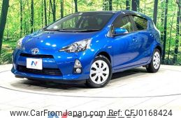 toyota aqua 2014 -TOYOTA--AQUA DAA-NHP10--NHP10-2373268---TOYOTA--AQUA DAA-NHP10--NHP10-2373268-