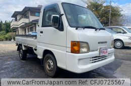 subaru sambar-truck 2000 24d8f3a841d644010d980e092e1adedf