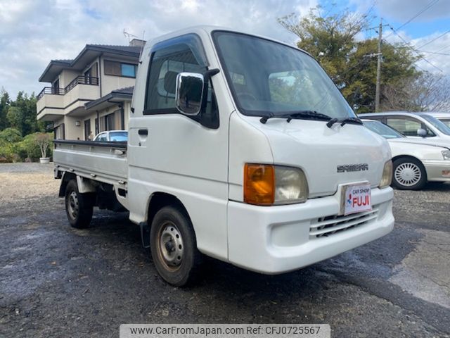 subaru sambar-truck 2000 24d8f3a841d644010d980e092e1adedf image 1