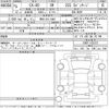 mazda mazda-others 2023 -MAZDA 【野田 301に8967】--CX-60 KH5P-105222---MAZDA 【野田 301に8967】--CX-60 KH5P-105222- image 3