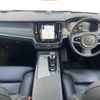 volvo v90 2021 -VOLVO--Volvo V90 5AA-PB420TM--YV1PW06MCM1166143---VOLVO--Volvo V90 5AA-PB420TM--YV1PW06MCM1166143- image 2