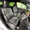 toyota harrier-hybrid 2015 quick_quick_AVU65W_AVU65-0028916 image 9