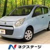 suzuki alto 2010 -SUZUKI--Alto DBA-HA25S--HA25S-744437---SUZUKI--Alto DBA-HA25S--HA25S-744437- image 1